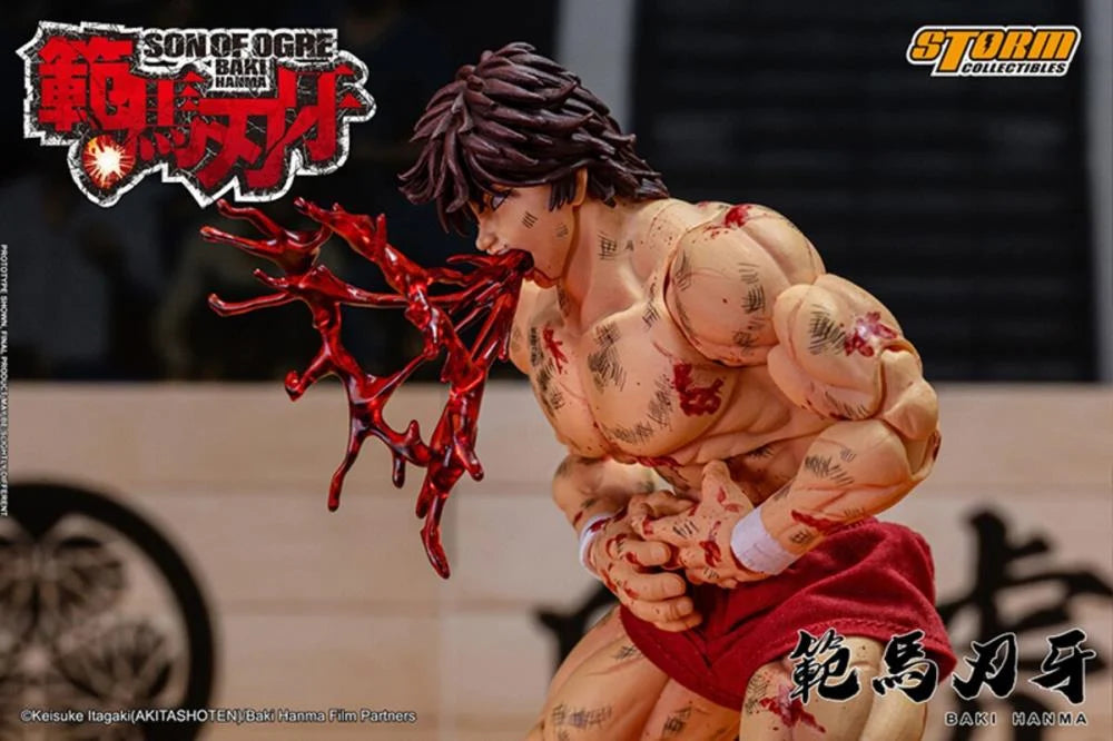 BAKI HANMA SON OF OGRE BATTLE DAMAGED VERSION LIMITED EDITION STORM COLLECTIBLES