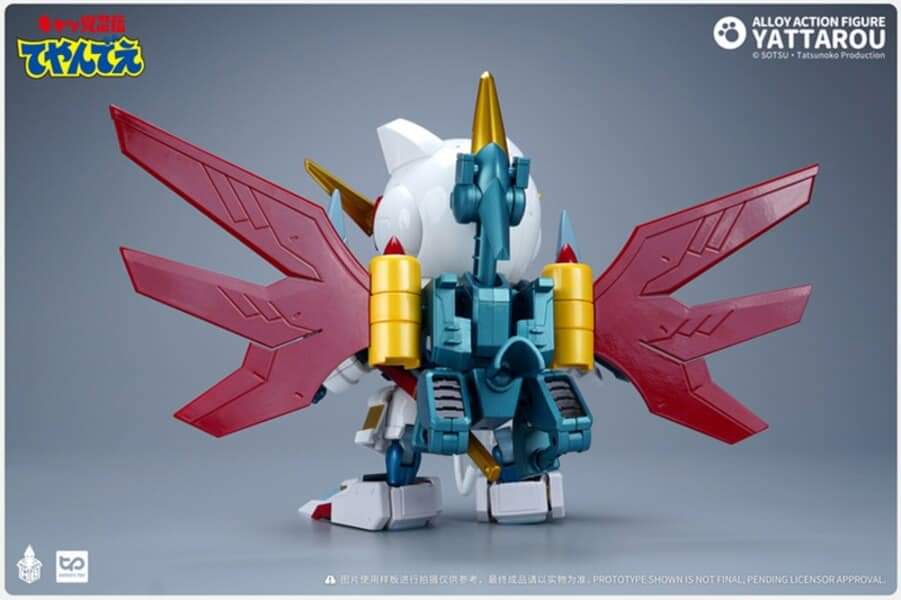 YATTAROU (SPEEDY CEVICHE) SAMURAI PIZZA CATS DIE CAST HEATBOYS STUDIO