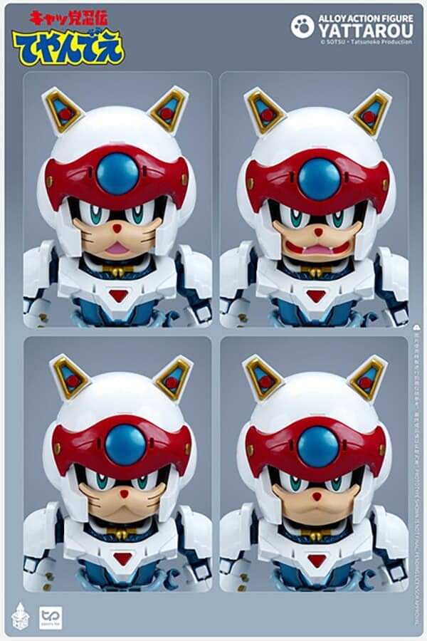 YATTAROU (SPEEDY CEVICHE) SAMURAI PIZZA CATS DIE CAST HEATBOYS STUDIO