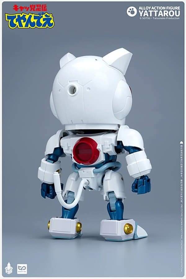 YATTAROU (SPEEDY CEVICHE) SAMURAI PIZZA CATS DIE CAST HEATBOYS STUDIO