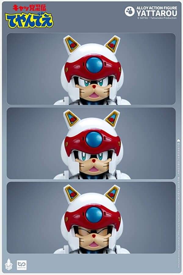 YATTAROU (SPEEDY CEVICHE) SAMURAI PIZZA CATS DIE CAST HEATBOYS STUDIO