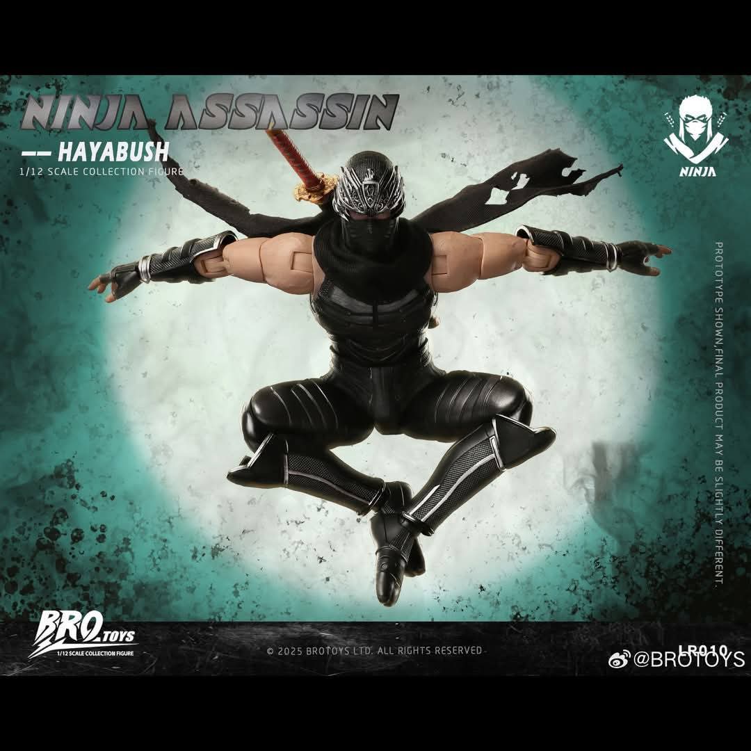 NINJA GAIDEN BROTOYS STUDIO 1:12