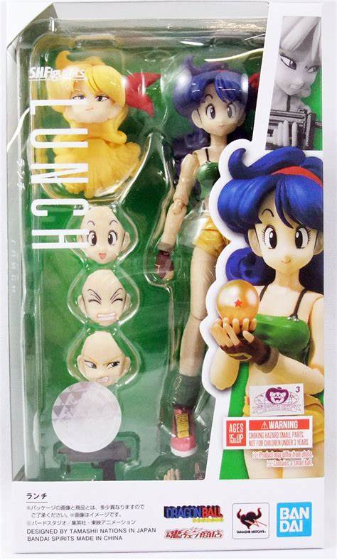 LAUNCH SH FIGUARTS BANDAI