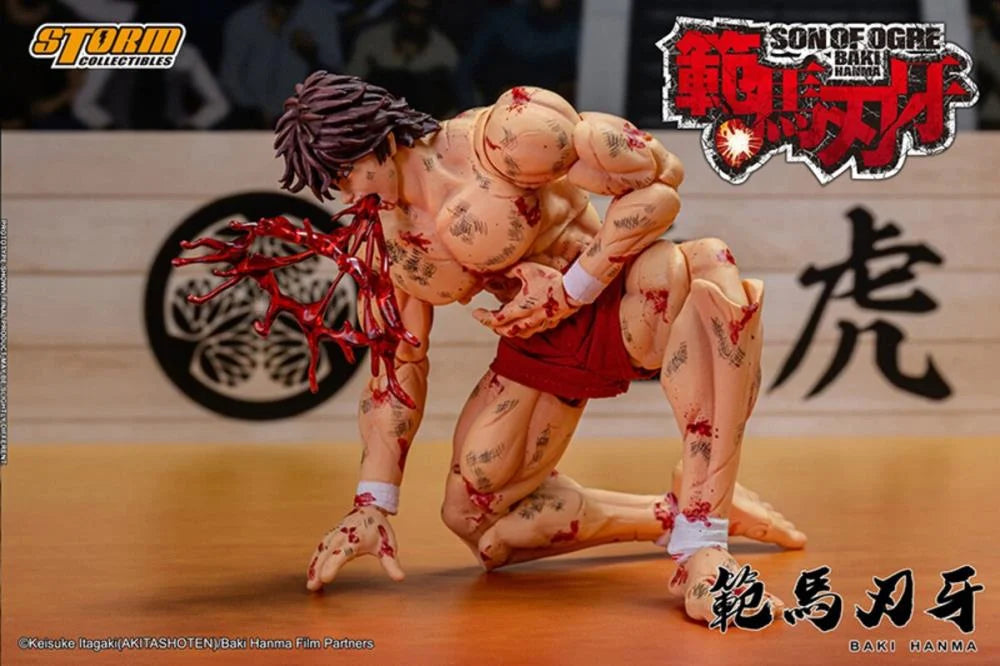 BAKI HANMA SON OF OGRE BATTLE DAMAGED VERSION LIMITED EDITION STORM COLLECTIBLES