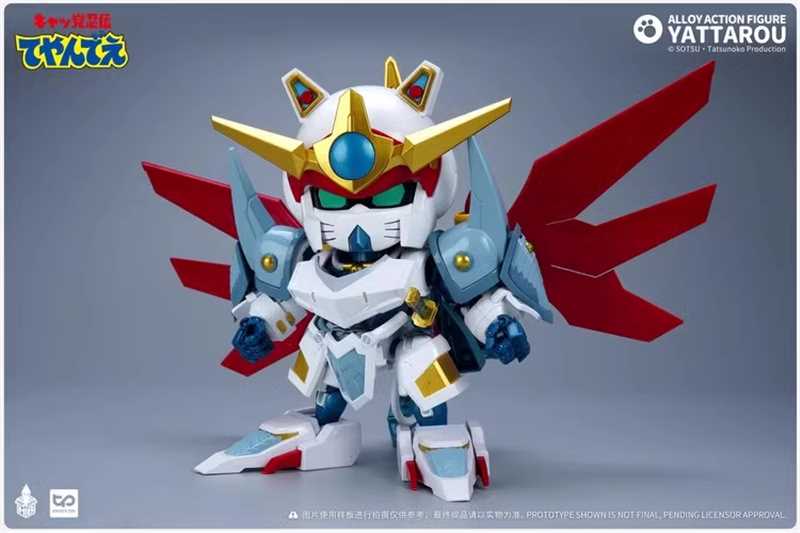 YATTAROU (SPEEDY CEVICHE) SAMURAI PIZZA CATS DIE CAST HEATBOYS STUDIO
