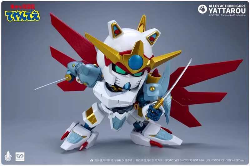 YATTAROU (SPEEDY CEVICHE) SAMURAI PIZZA CATS DIE CAST HEATBOYS STUDIO