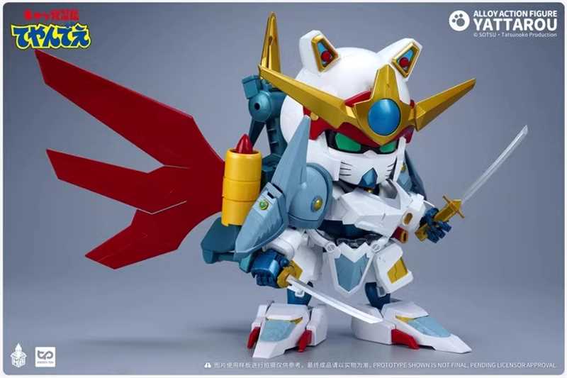 YATTAROU (SPEEDY CEVICHE) SAMURAI PIZZA CATS DIE CAST HEATBOYS STUDIO