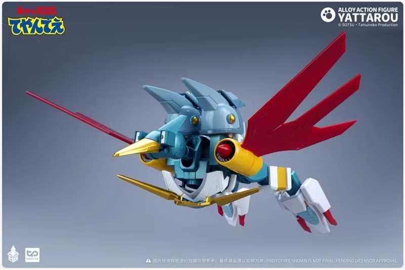 YATTAROU (SPEEDY CEVICHE) SAMURAI PIZZA CATS DIE CAST HEATBOYS STUDIO