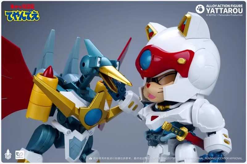 YATTAROU (SPEEDY CEVICHE) SAMURAI PIZZA CATS DIE CAST HEATBOYS STUDIO