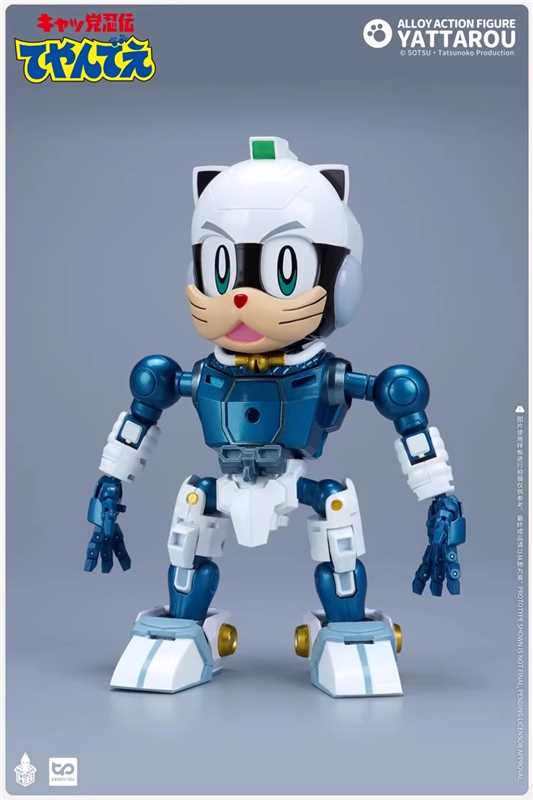 YATTAROU (SPEEDY CEVICHE) SAMURAI PIZZA CATS DIE CAST HEATBOYS STUDIO