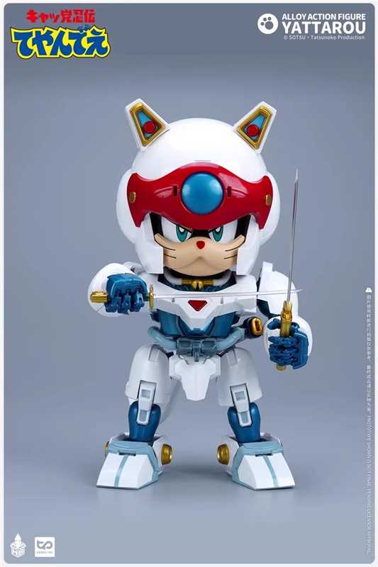 YATTAROU (SPEEDY CEVICHE) SAMURAI PIZZA CATS DIE CAST HEATBOYS STUDIO