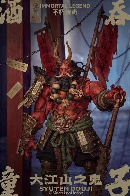 SYUTEN DOUJI INMORTAL LEGENDS MAESTRO UNION