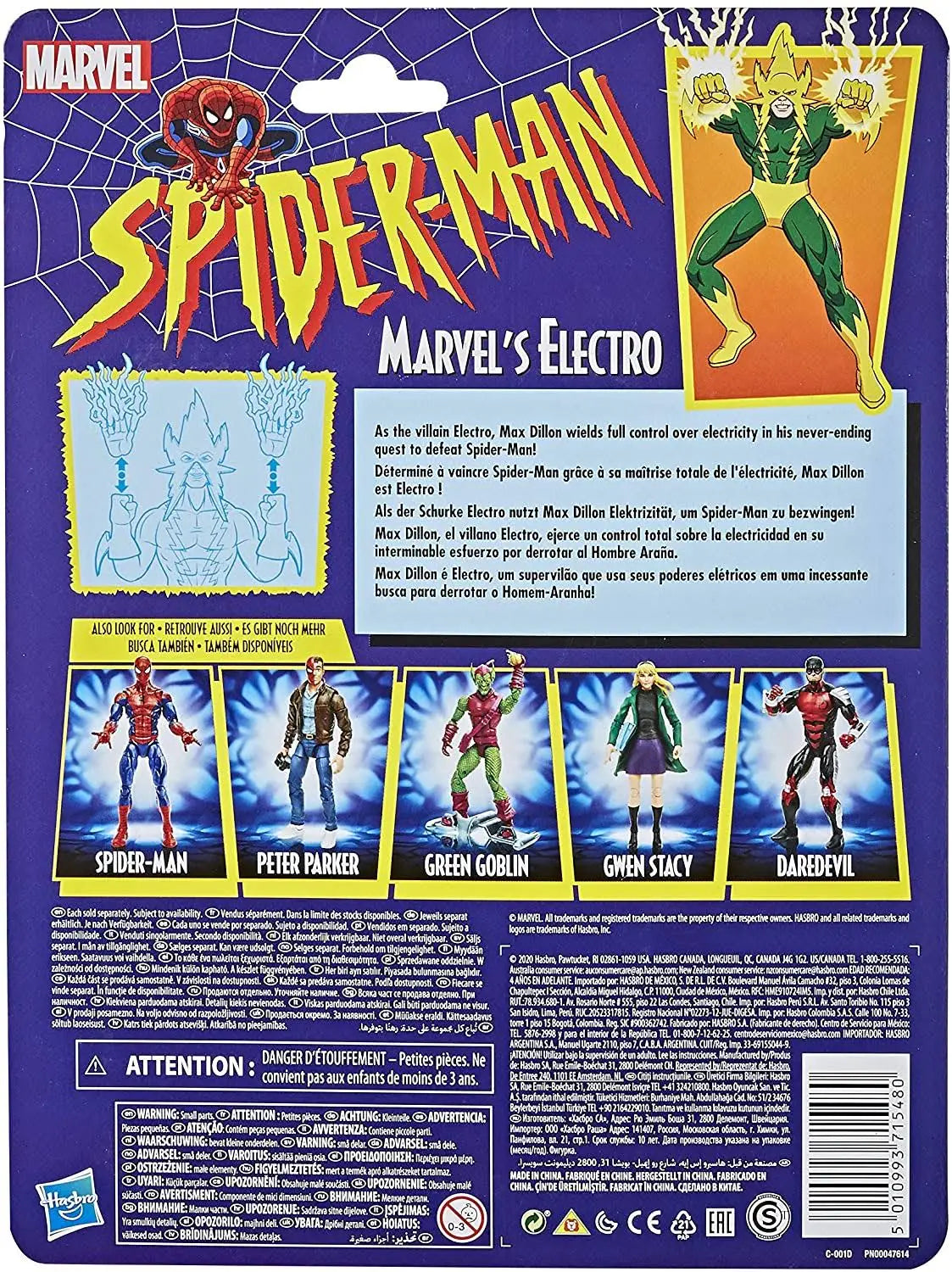 ELECTRO SPIDERMAN RESTOCK MARVEL LEGENDS RETROCARD HASBRO