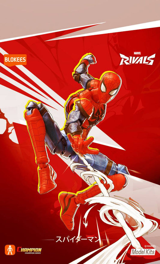 SPIDERMAN BLOKEES MARVEL RIVALS CHAMPION CLASS