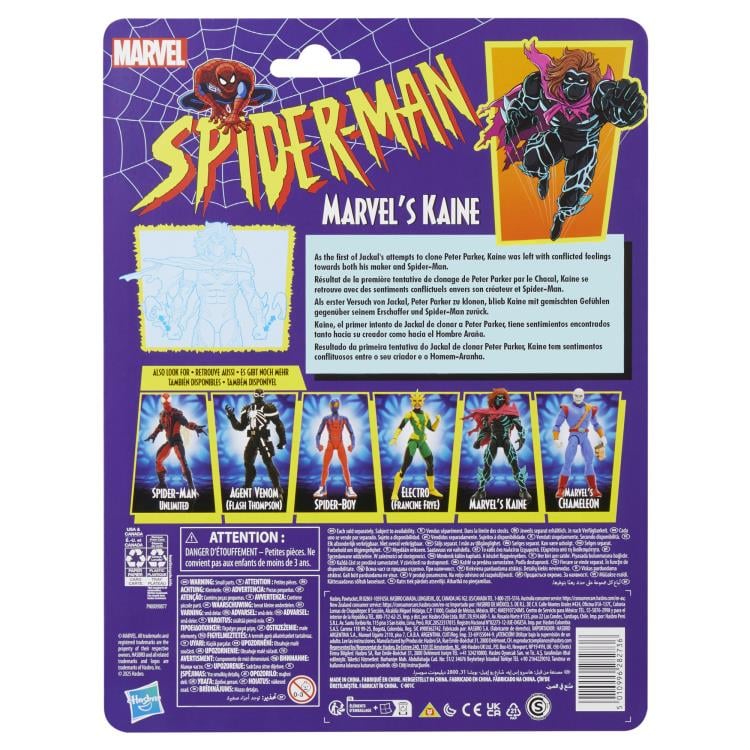 KAINE SPIDERMAN RETRO MARVEL LEGENDS
