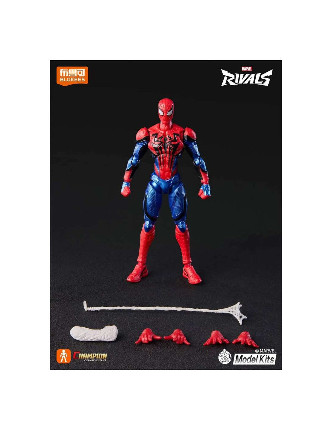 SPIDERMAN BLOKEES MARVEL RIVALS CHAMPION CLASS