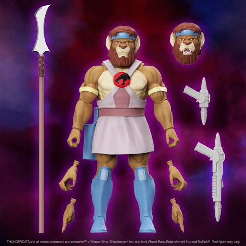 ROYAL THUNDERIAN GUARD THUNDERCATS SUPER7 WAVE 11