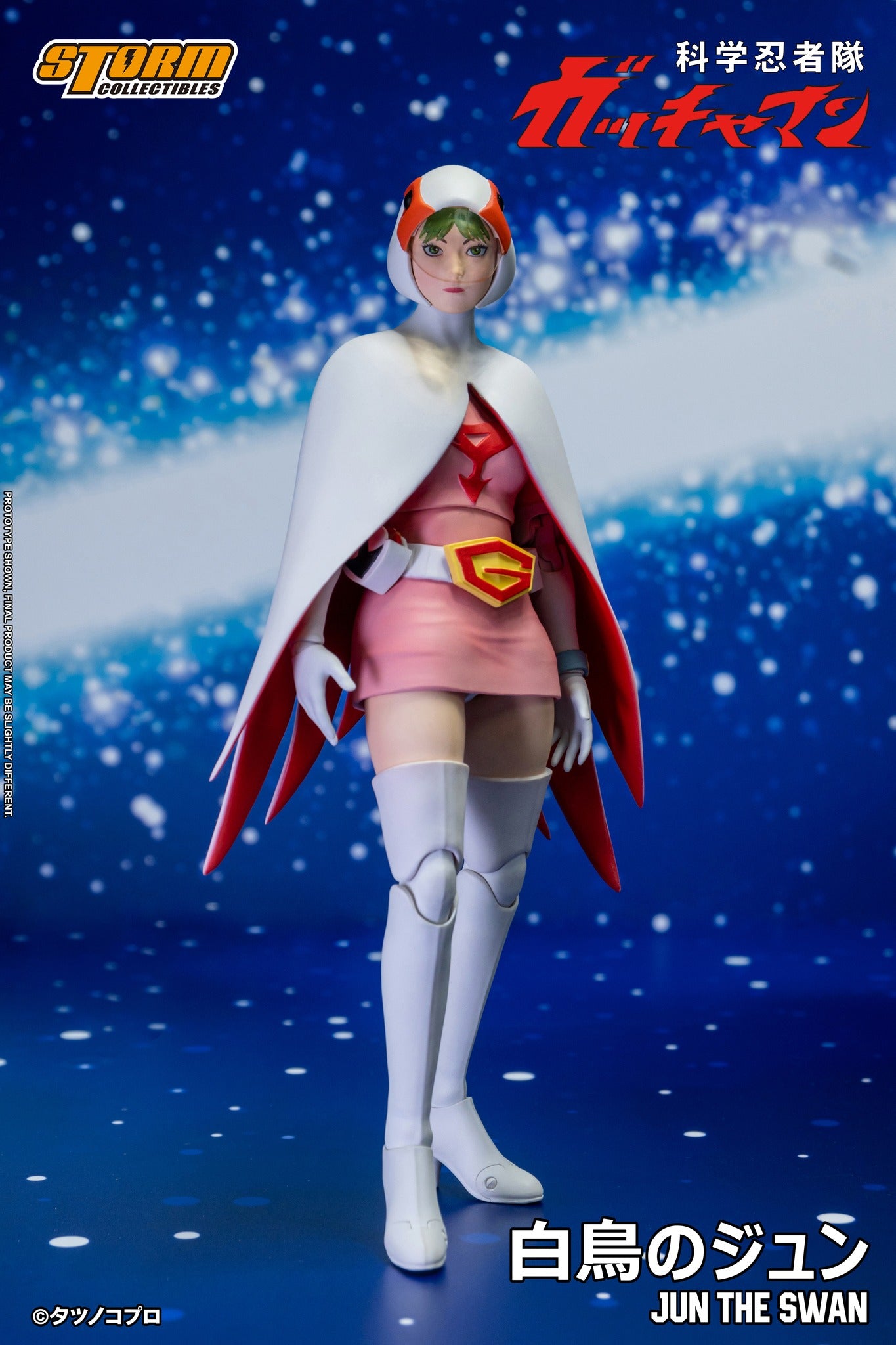 JUN THE SWAN FUERZA G STORM COLLECTIBLES