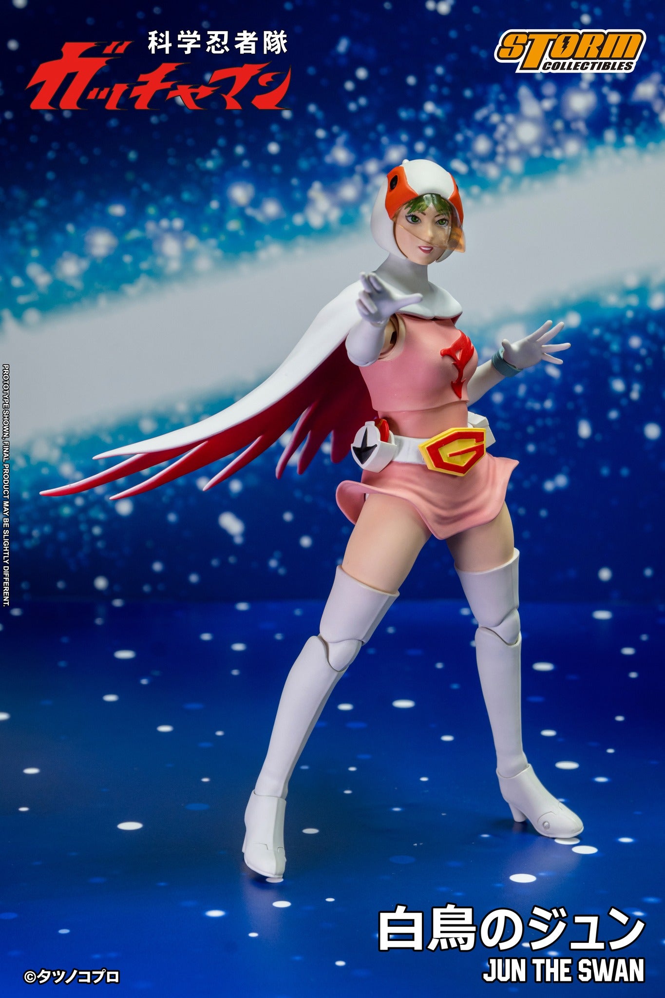 JUN THE SWAN FUERZA G STORM COLLECTIBLES