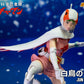 JUN THE SWAN FUERZA G STORM COLLECTIBLES