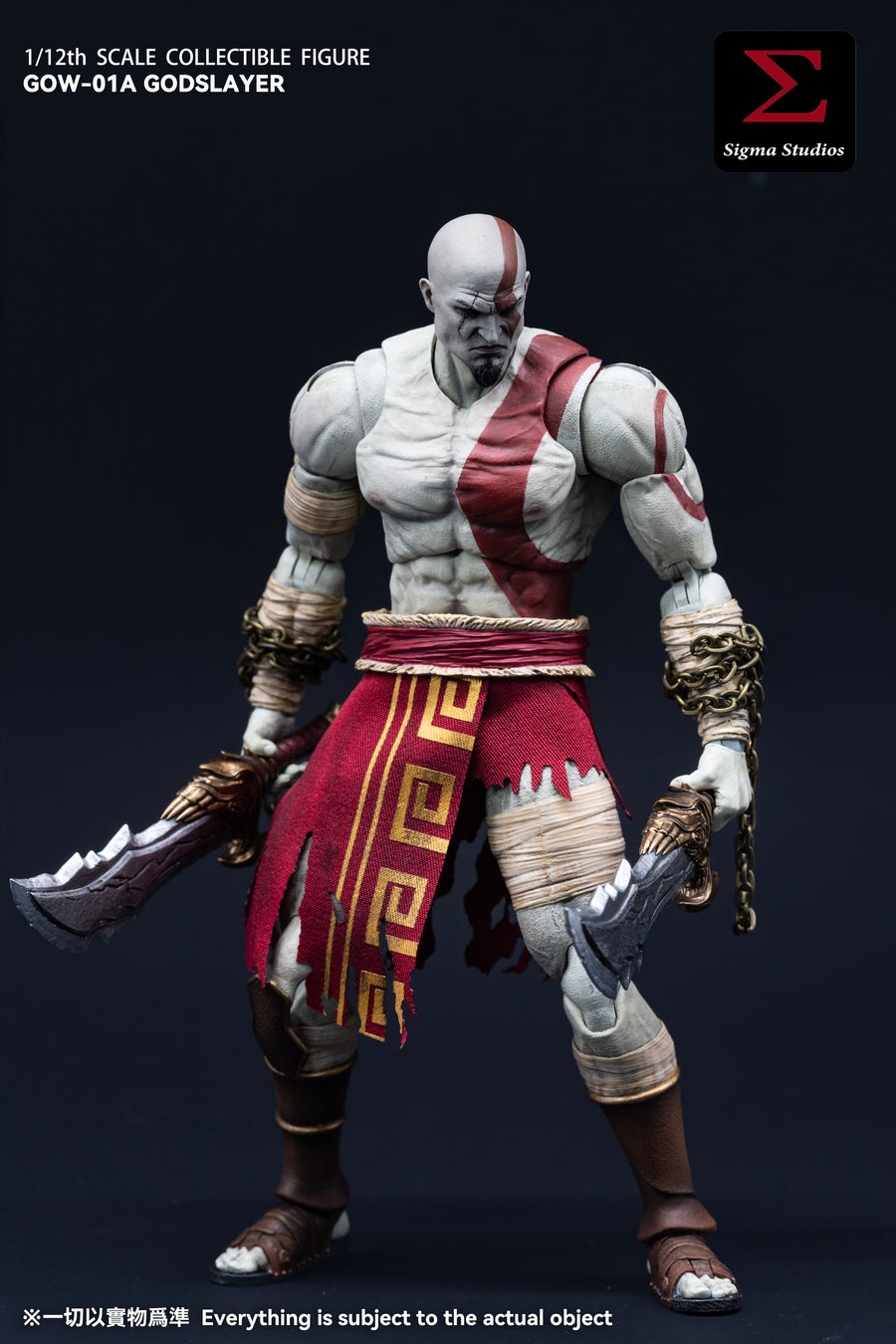 KRATOS SIGMA STUDIO GOW-01A DELUXE