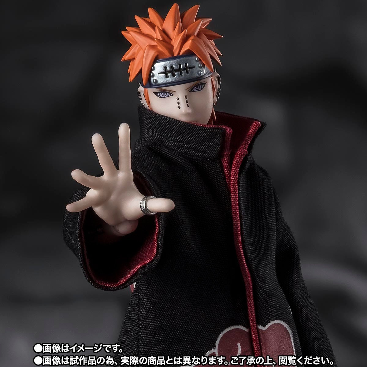 PAIN TENDO NARUTO S.H. FIGUARTS BANDAI