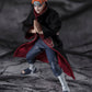 PAIN TENDO NARUTO S.H. FIGUARTS BANDAI