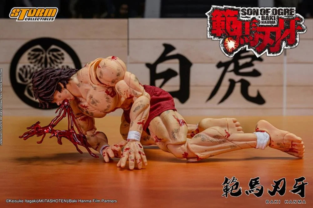 BAKI HANMA SON OF OGRE SABA GRAND ARENA SERIES BATTLE DAMAGED VERSION LIMITED EDITION