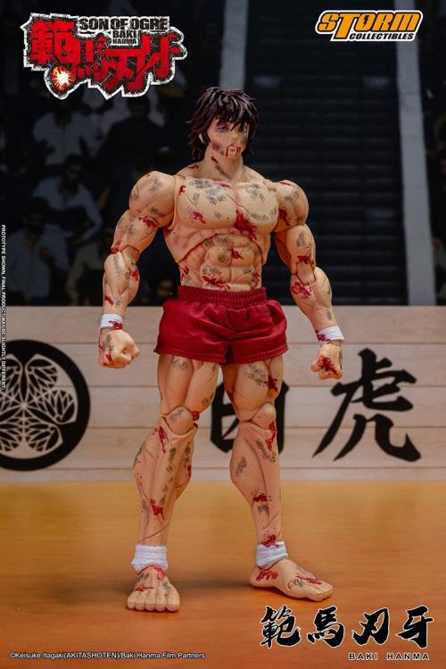 BAKI HANMA SON OF OGRE SABA GRAND ARENA SERIES BATTLE DAMAGED VERSION LIMITED EDITION