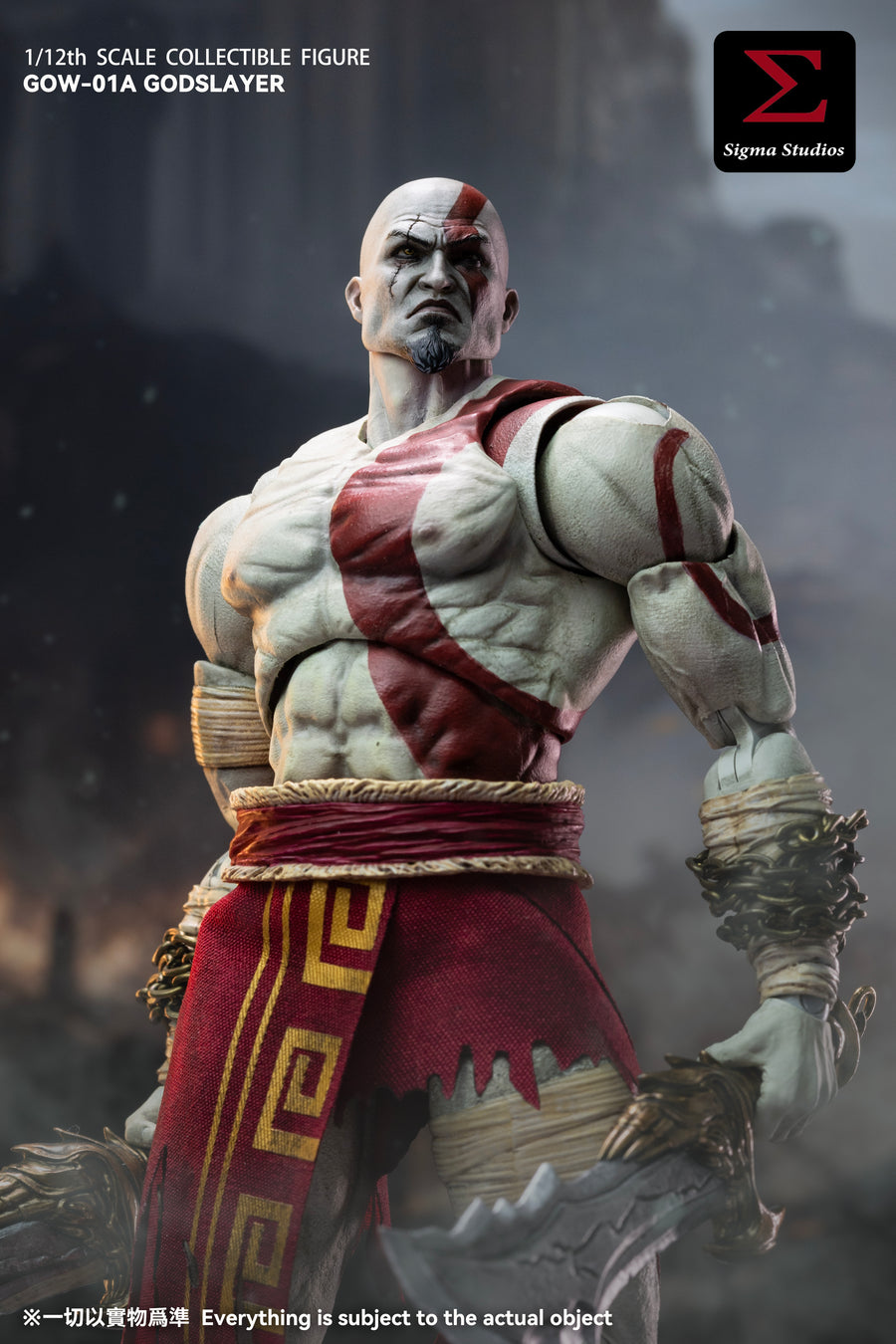 KRATOS SIGMA STUDIO GOW-01A DELUXE