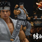 AKIRA YUKI VIRTUAL FIGHTER STORM COLLECTIBLES