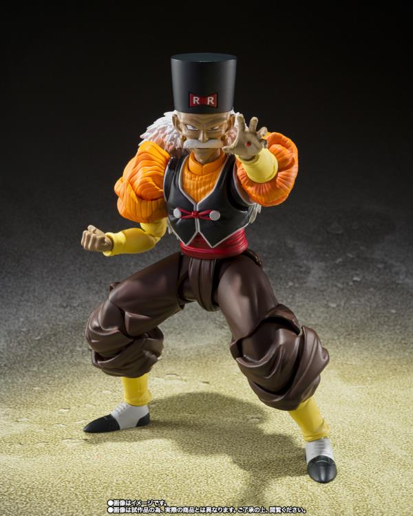 ANDROIDE 20 SH FIGUARTS DRAGON BALL BANDAI