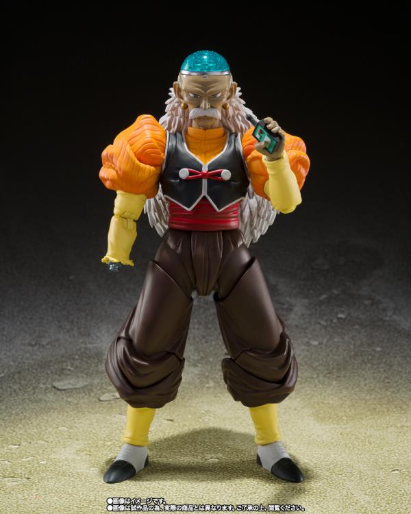 ANDROIDE 20 SH FIGUARTS DRAGON BALL BANDAI