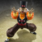 ANDROIDE 20 SH FIGUARTS DRAGON BALL BANDAI