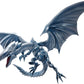 BLUE EYES WHITE DRAGON MONSTERARTS BANDAI