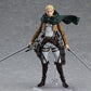 ERWIN SMITH ATTACK ON TITAN FIGMA