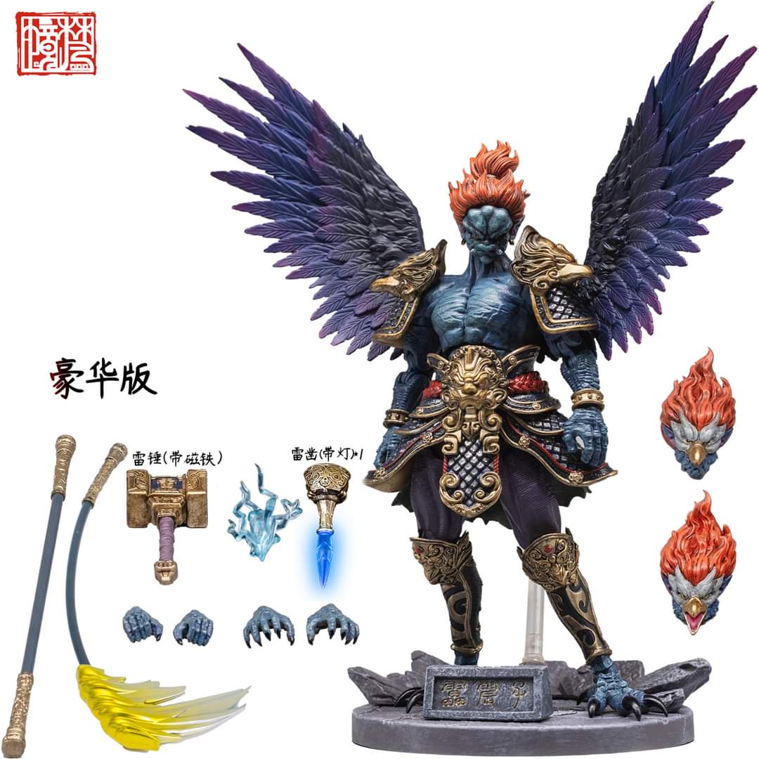 LEI ZHENZI THE INVESTITURE OF THE GODS DELUXE EDITION FANCY REALM 1:12