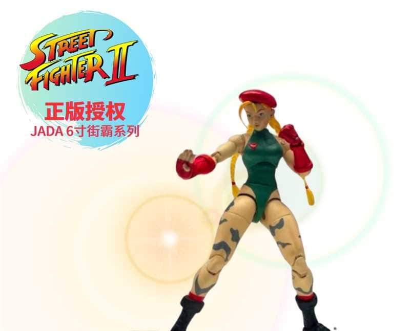 CAMMY STREET FIGHTER II JADA TOYS