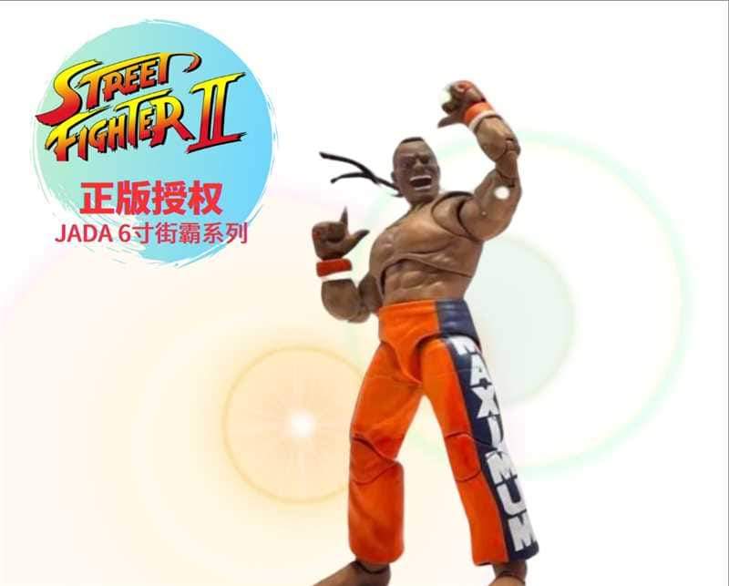 DEEJAY STREET FIGHTER II JADA TOYS