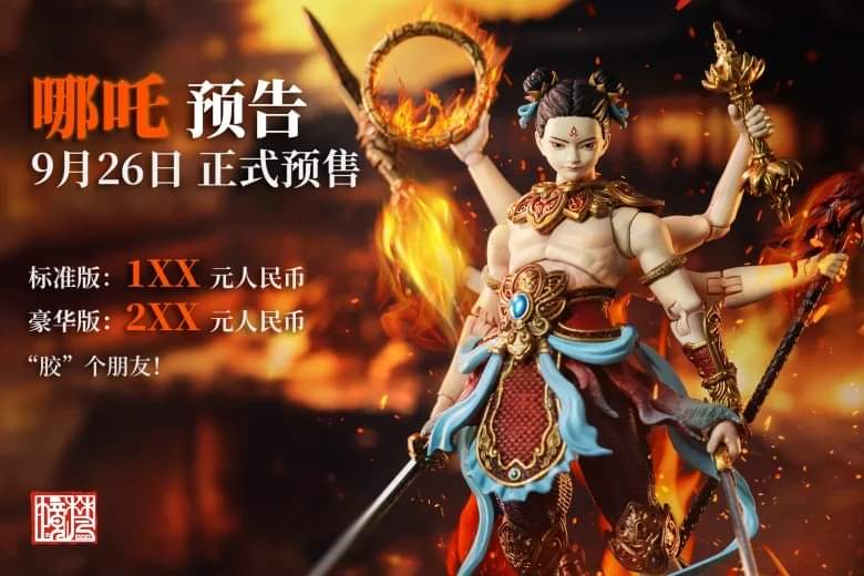 NEZHA THE INVESTITURE OF THE GODS DELUXE VERSION MAS SET DE ACCESORIOS FANCY REALM 1:12