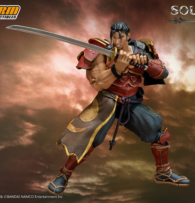 HEISHIRO MITSURUGI SOUL CALIBUR VI STORM COLLECTIBLES