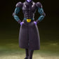 HIT DRAGON BALL SH FIGUARTS BANDAI