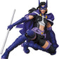 HUNTRESS TDKR MAFEX MEDICOM