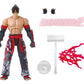 JIN TEKKEN GAMEDIMENSIONS BANDAI