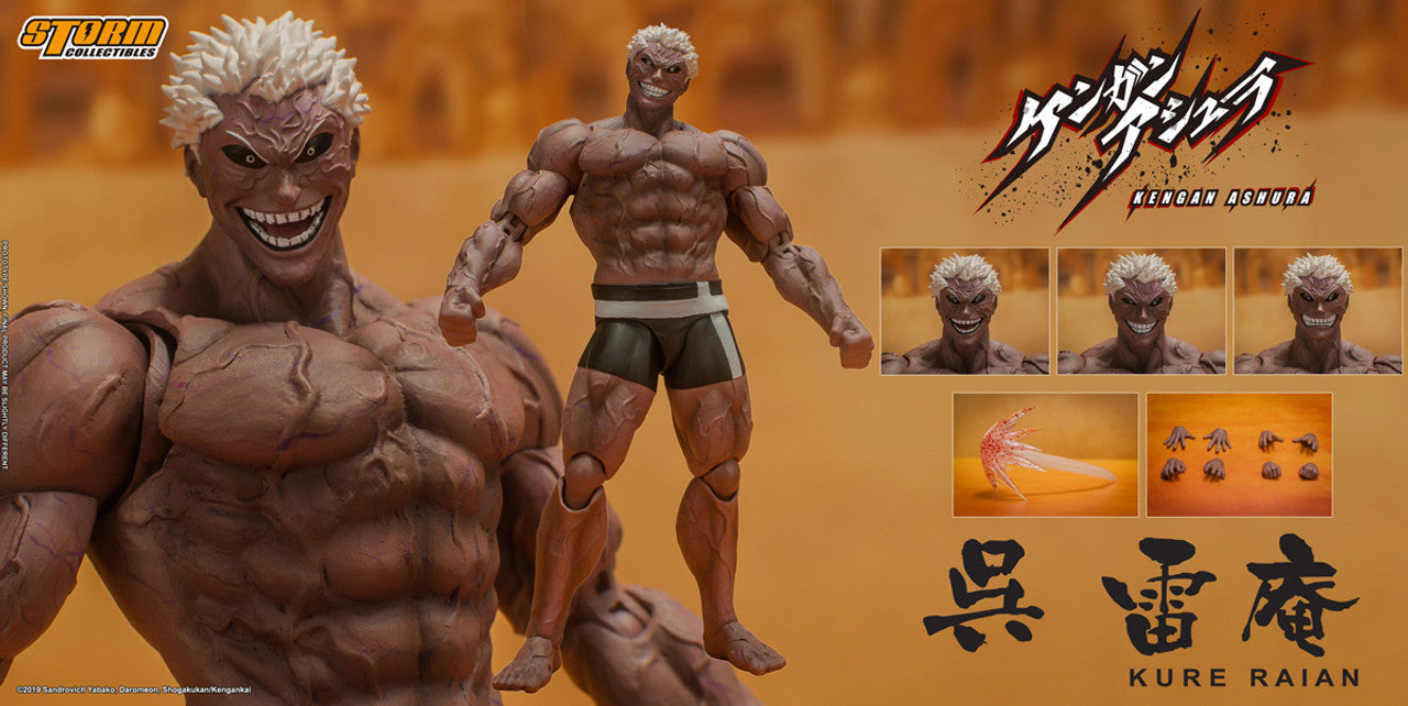 RIAN KURE KENGAN ASURA STORM COLLECTIBLES