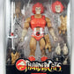 LEONO MIRROR THUNDERCATS ULTIMATES SUPER7