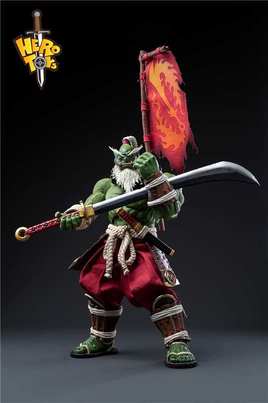 SAMURO MASTER SWORD HERO TOYS – atomicoleccionables