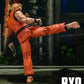 RYO SAKAZAKI KING OF FIGHTERS 98 STORM COLLECTIBLES