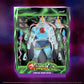 MUMMRA DREAM MASTER THUNDERCATS SUPER7