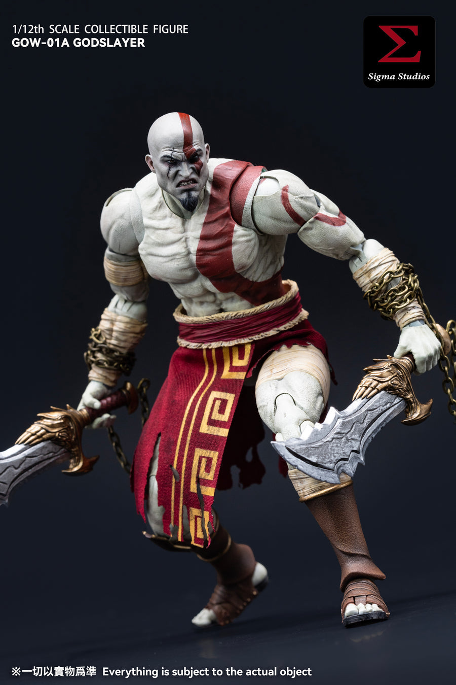 KRATOS SIGMA STUDIO GOW-01A DELUXE